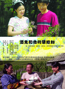 日本大肚子孕妇交xxx